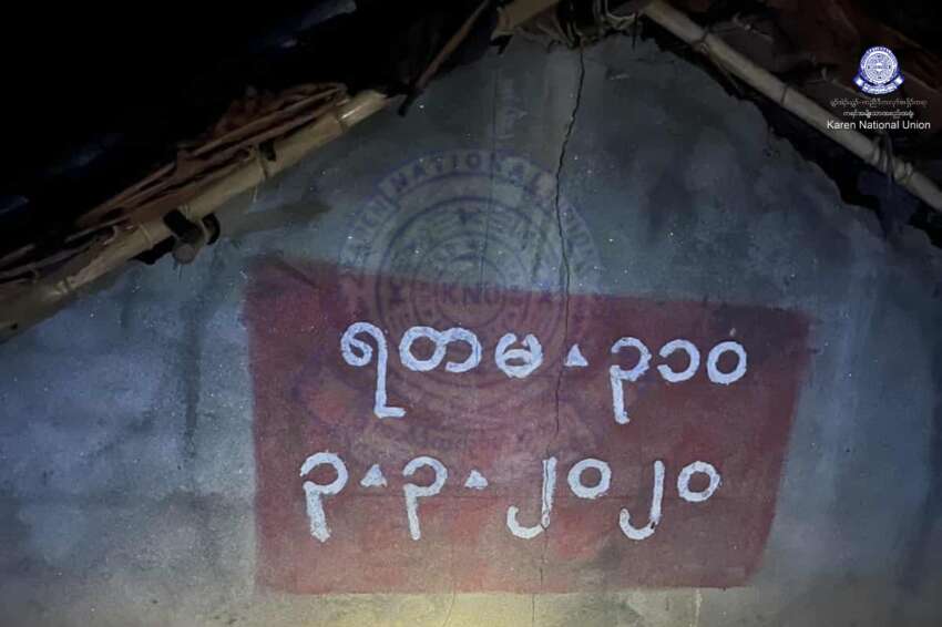 1747393323_68271b2b08d4c