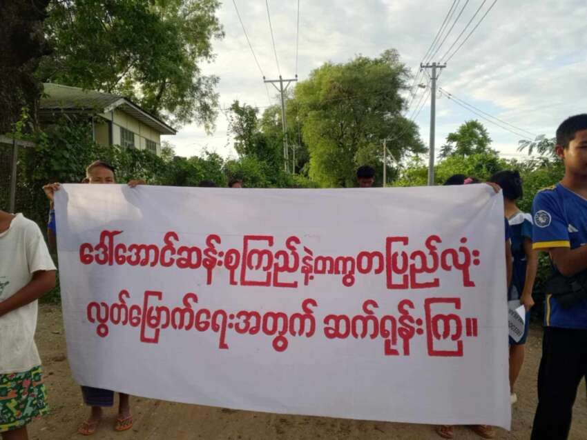 1750174392_68518ab8d1498