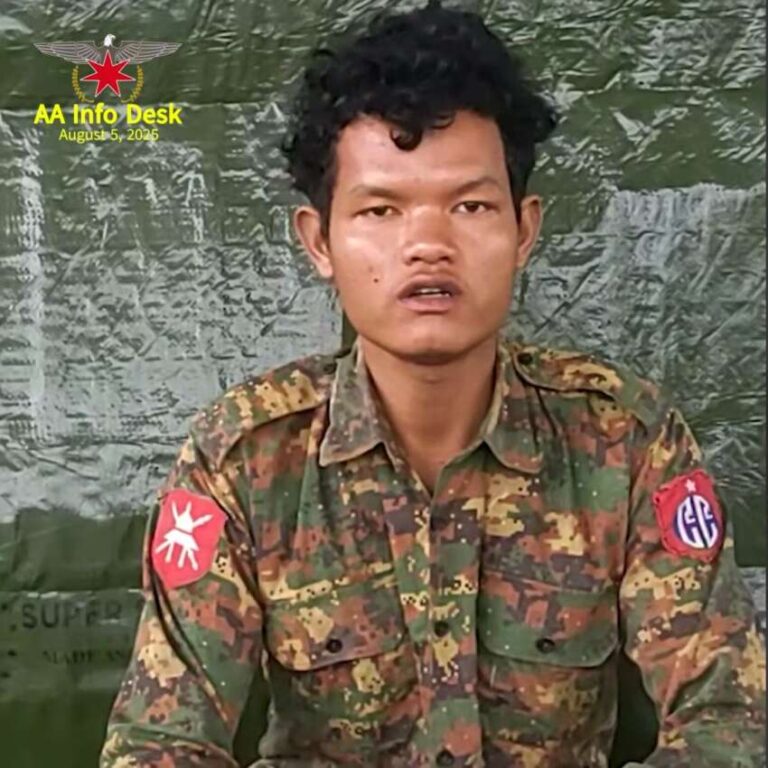1754451006_6892cc3e80834