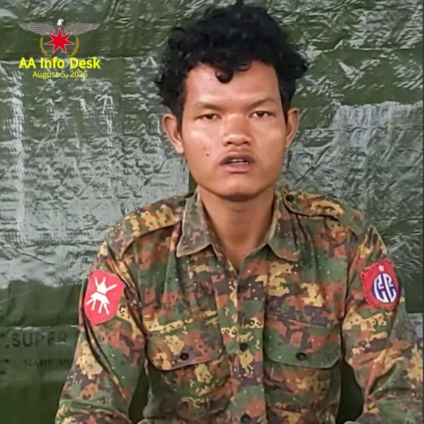 1754451006_6892cc3e80834
