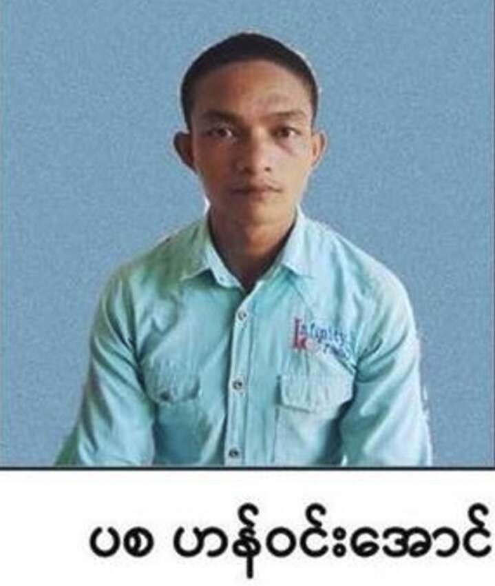 1754978510_689ad8ce67154